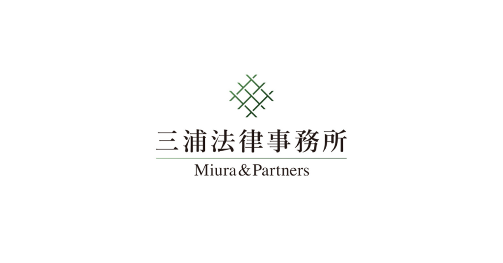 Miura & Partners Miura & Partners Announces Strategic Alliance with Feria Tantoco Daos in the Philippines