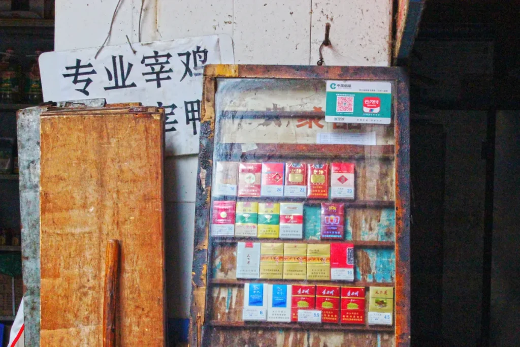 nicotine-free generation bans