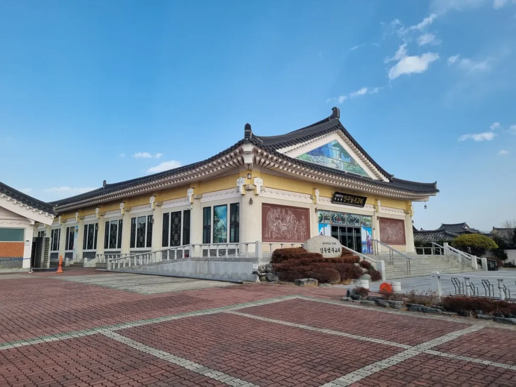 Olympus Spa Supreme Court